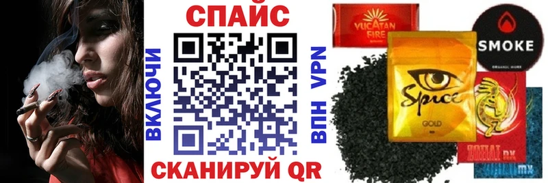 купить   Сухиничи  OMG ONION  Бутират BDO 33% 