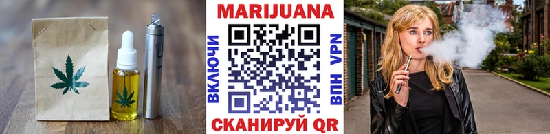 кракен онион  Сухиничи  Еда ТГК марихуана 