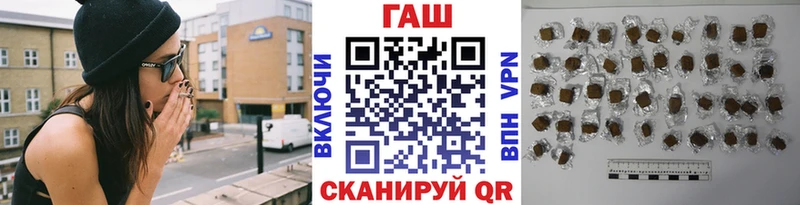 ГАШИШ Изолятор Сухиничи