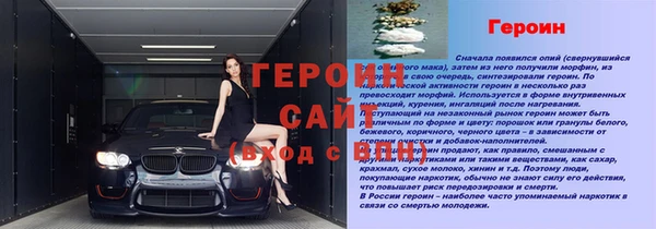 apvp Нягань