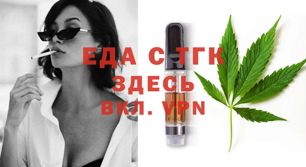 мяу мяу мука Балабаново