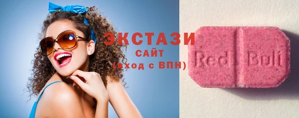 мяу мяу мука Балабаново