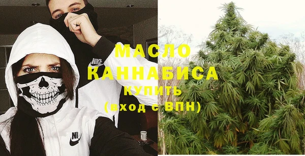 мяу мяу мука Балабаново