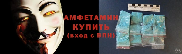мяу мяу мука Балабаново