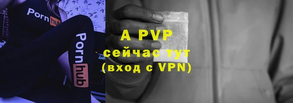 мяу мяу мука Балабаново