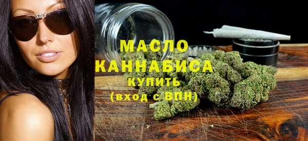 молекула духа Баксан