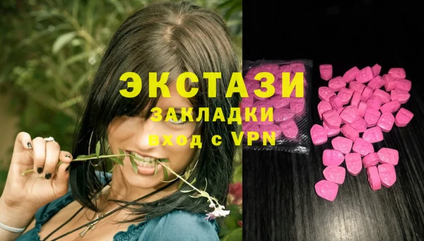 мяу мяу мука Балабаново