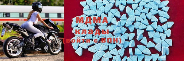 молекула духа Баксан