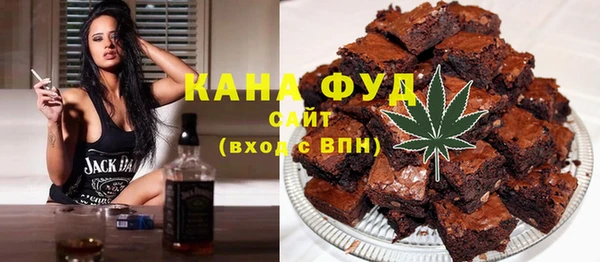 мяу мяу мука Балабаново