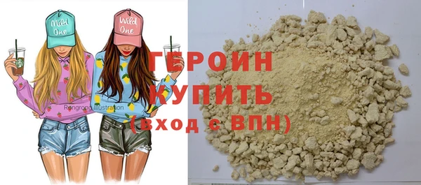 мяу мяу мука Балабаново