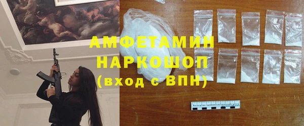 apvp Нягань