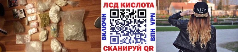 Лсд 25 экстази ecstasy Сухиничи