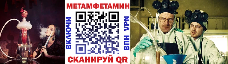 hydra онион  Сухиничи  Первитин винт 